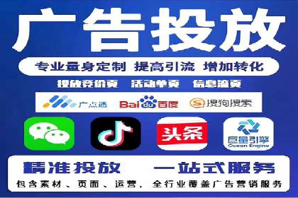 微博信息流内容创作与运营经验